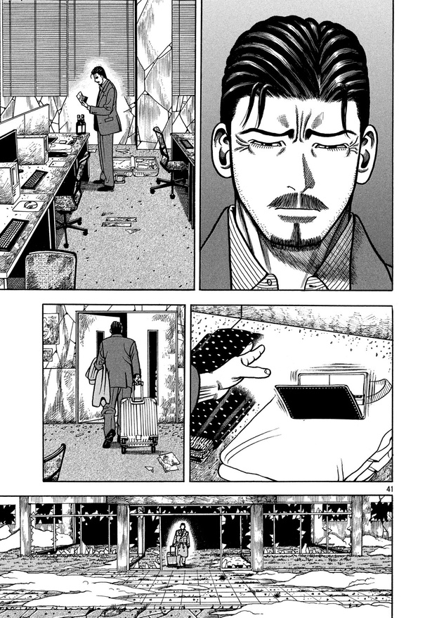 豪快に寝過ごしてしまったおじさん(社長)の末路(41)