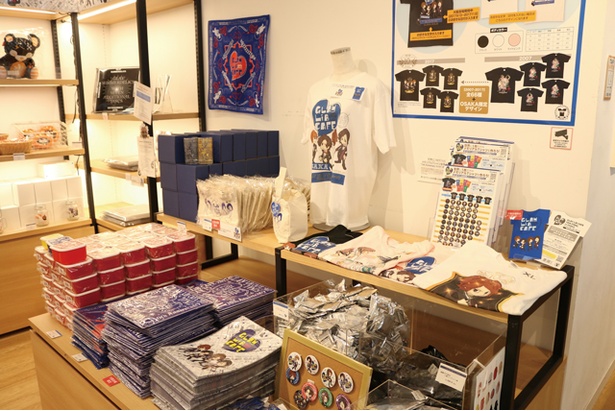 イベント限定グッズや、過去に販売したアイテムを購入することができる