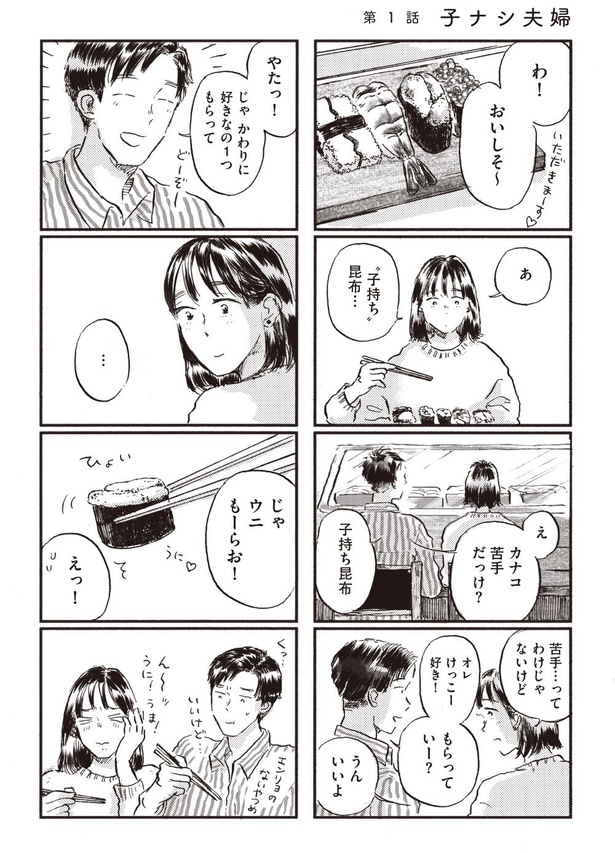 1-01