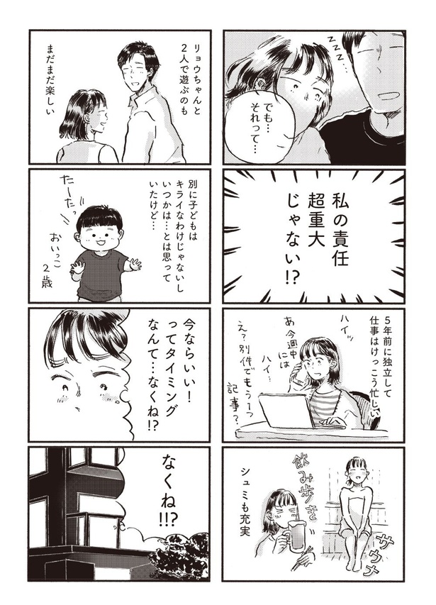 1-04