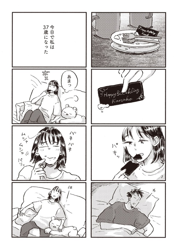 1-05