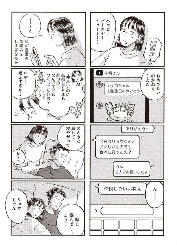 1-06