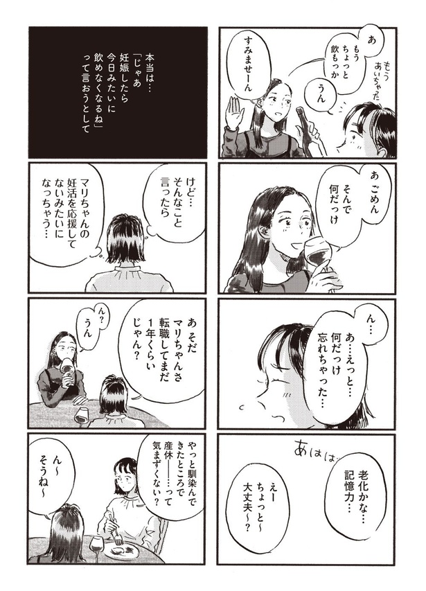 4-04
