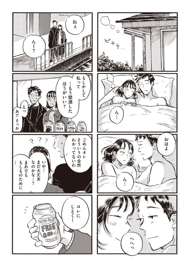 5-04