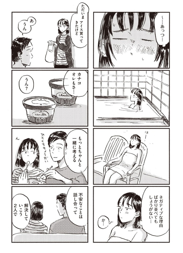 9-06