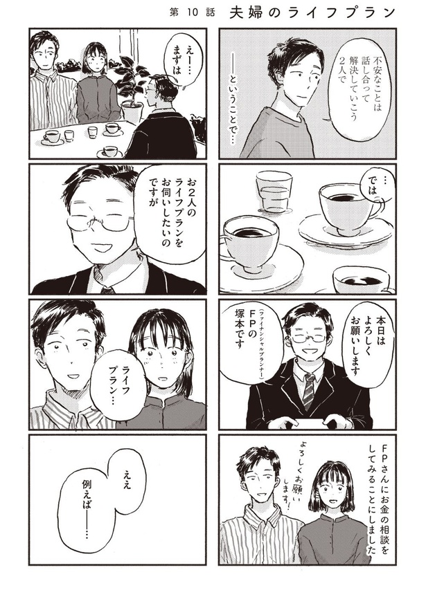 10-01