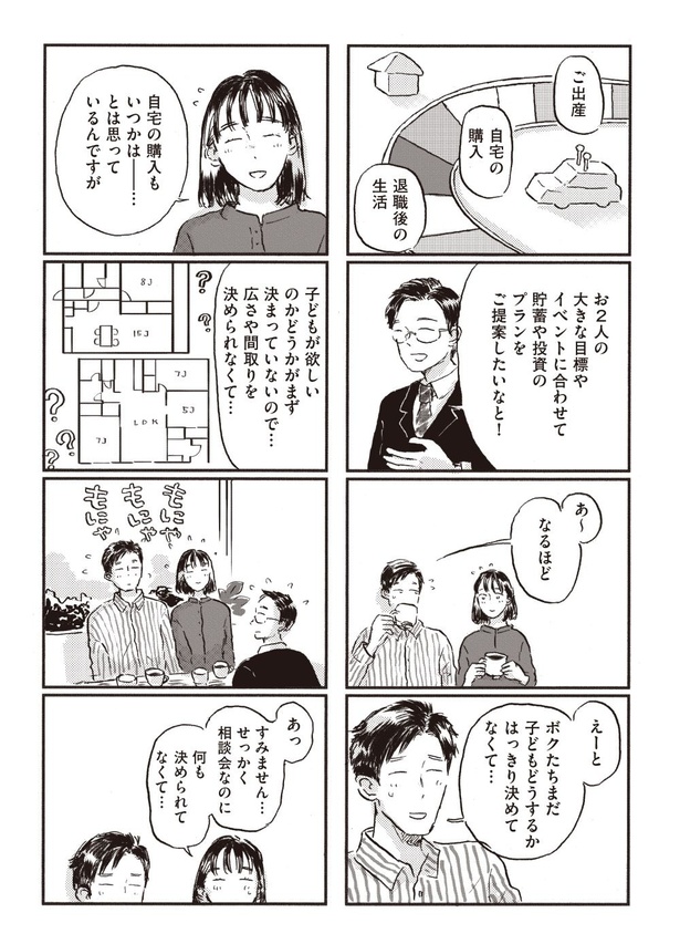 10-02