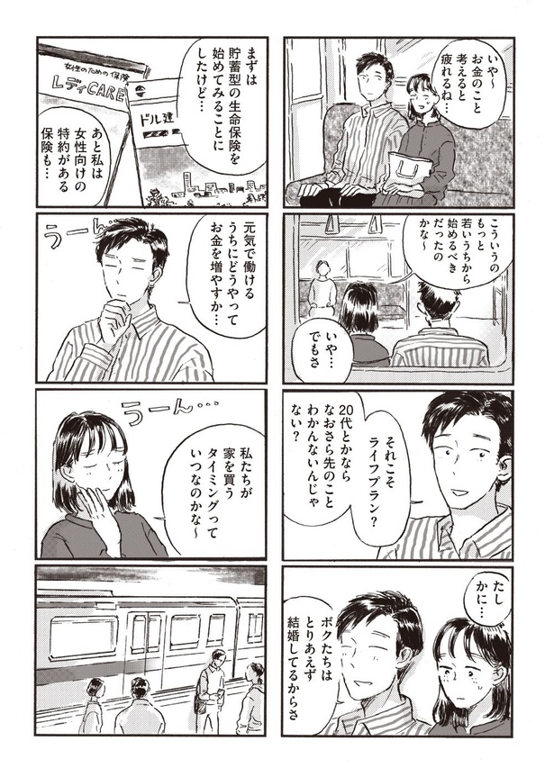 10-04