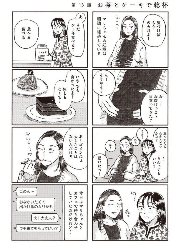 13-01