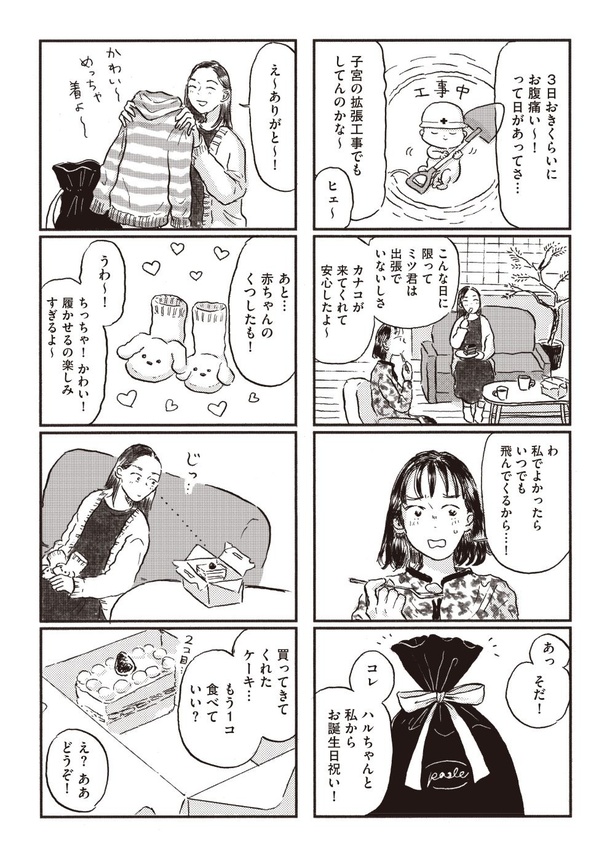 13-02