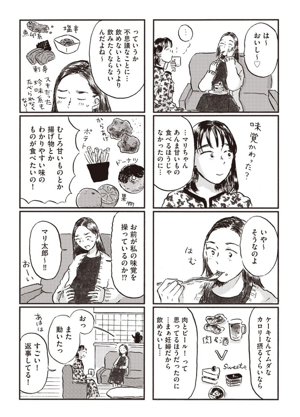 13-03