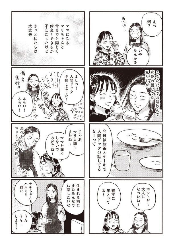 13-05