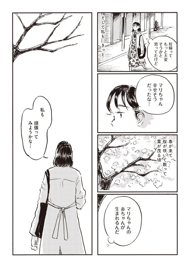 13-06
