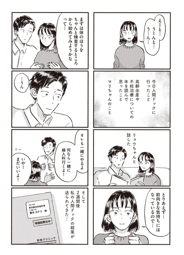 14-06