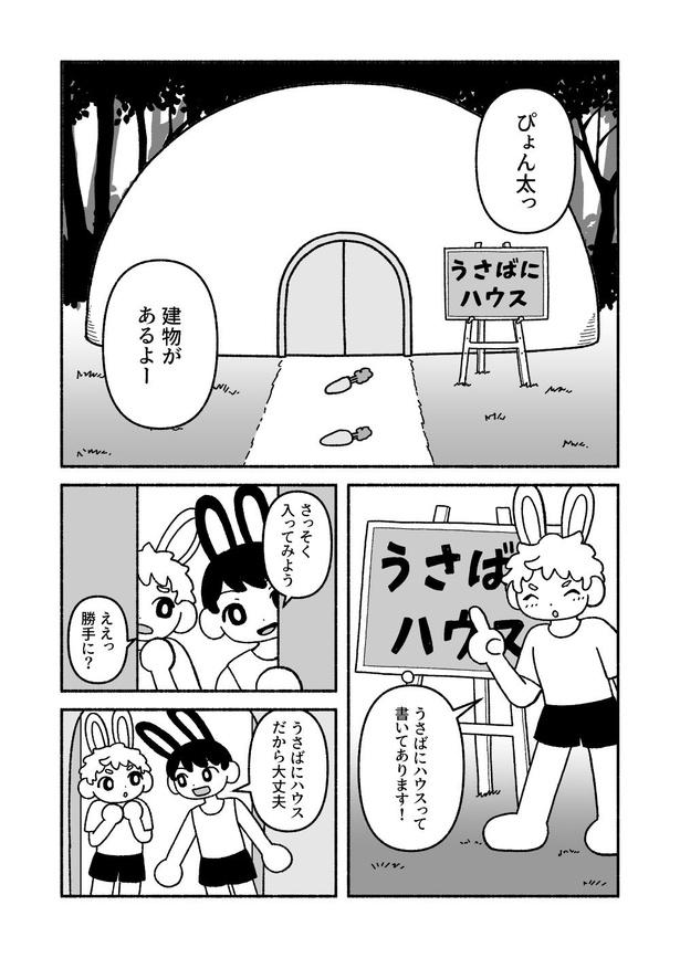 09
