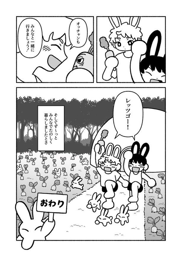 40