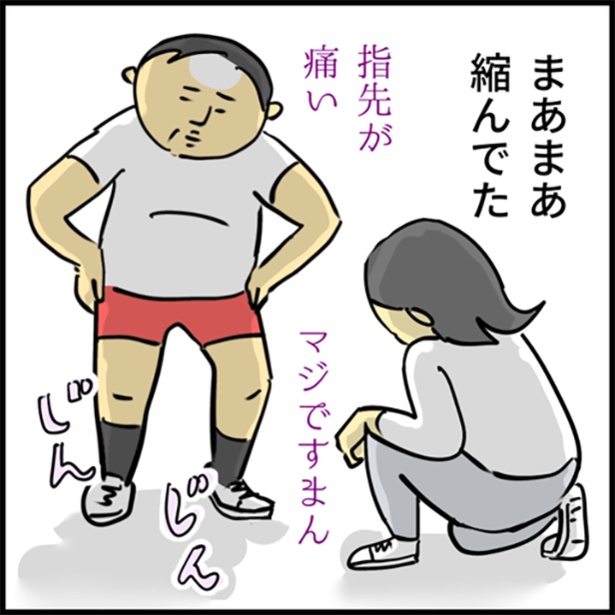 1-5