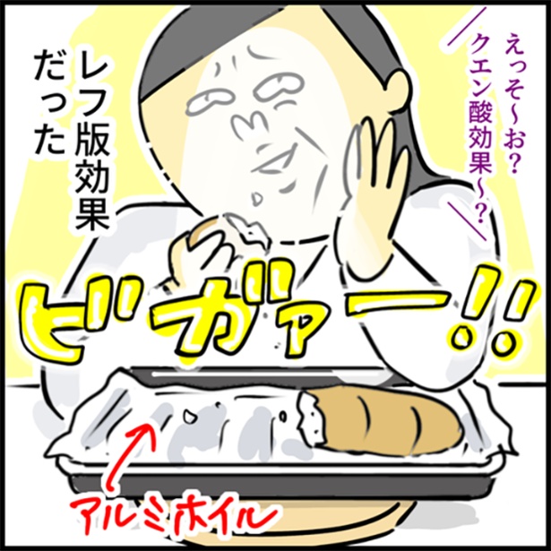 6-3