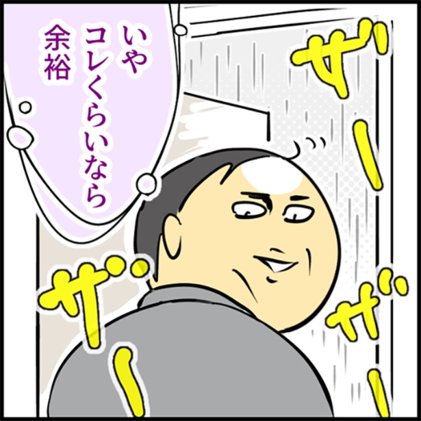 7-2