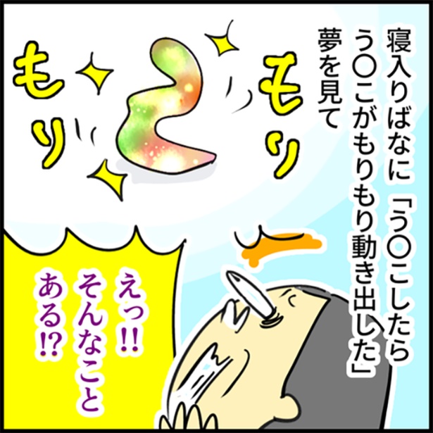 9-1