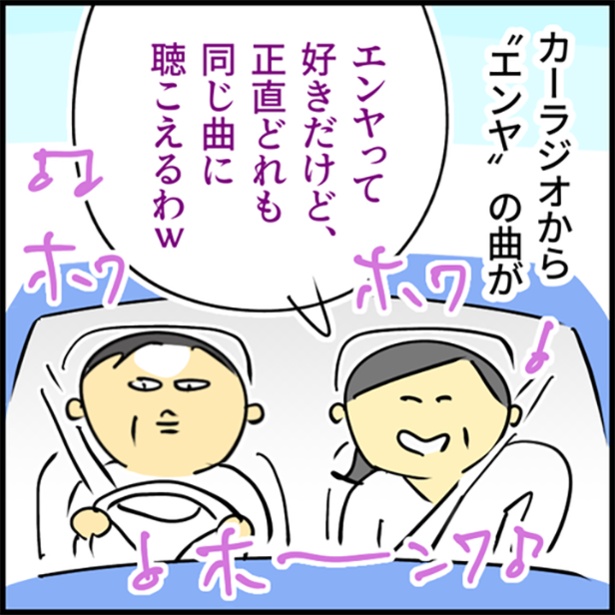 10-1