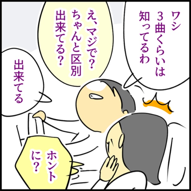 10-2