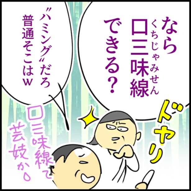 10-3
