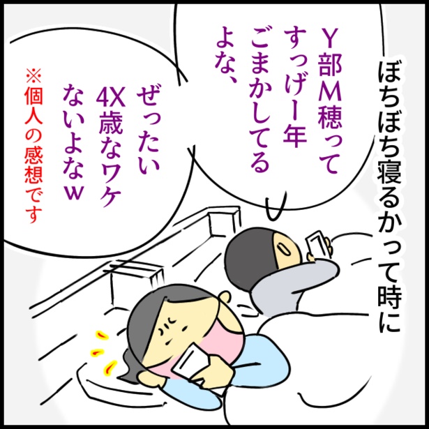 11-1