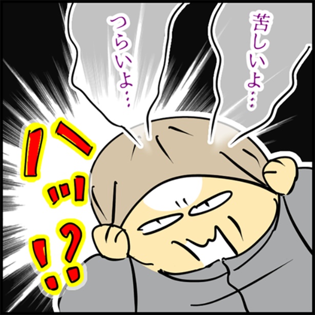14-2