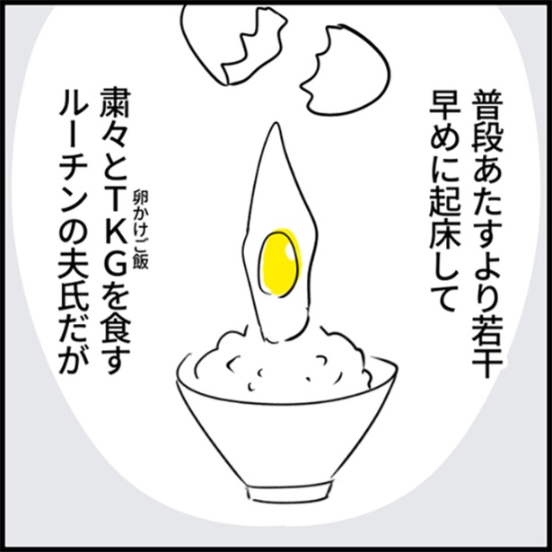 19-1