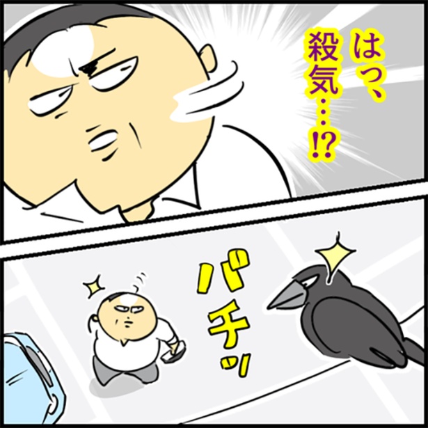 20-2