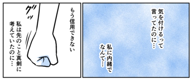 1-9