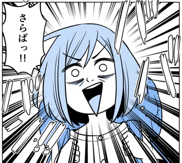 1-11