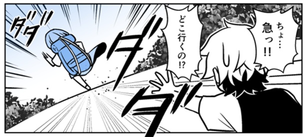 1-12