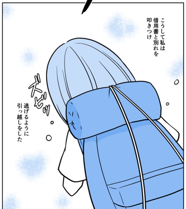 1-13