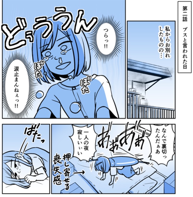 2-1