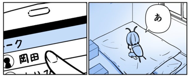 2-6