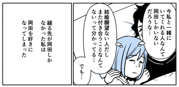 2-8