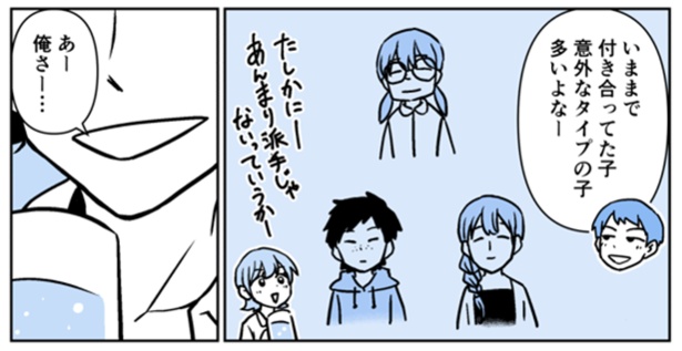 2-10