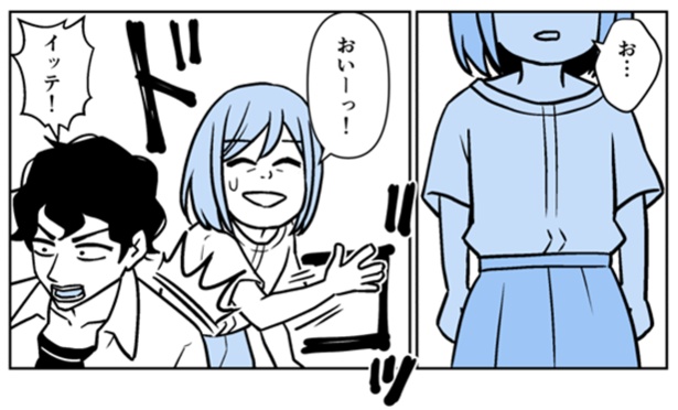 2-12