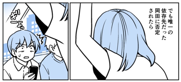 2-14