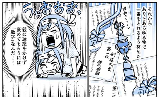 3-6