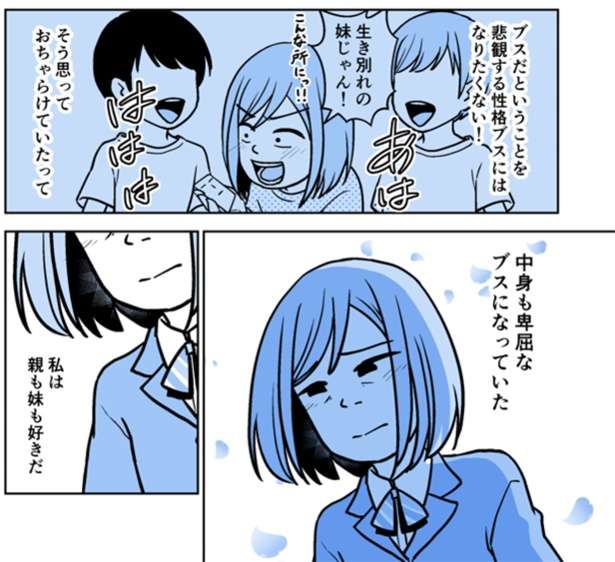 3-12