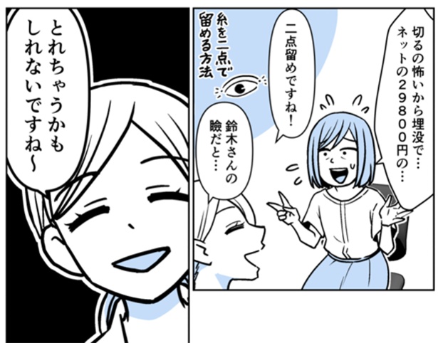 4-6