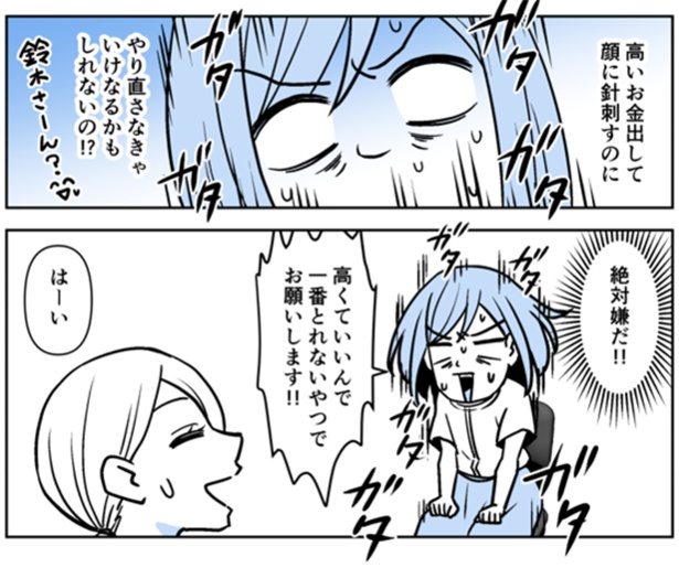 4-8
