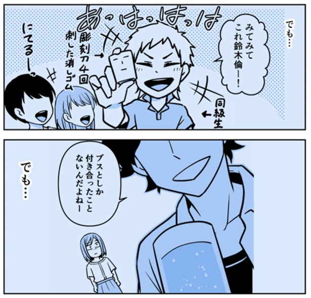 4-13