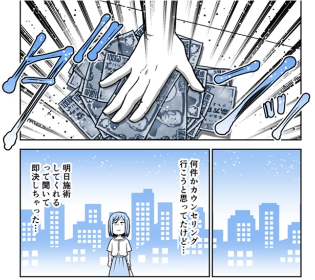 4-15