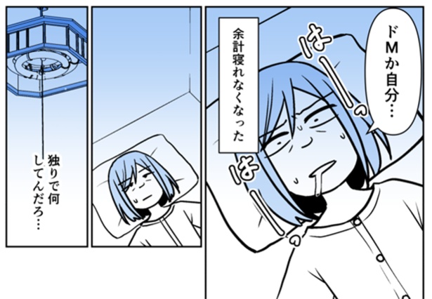 5-4