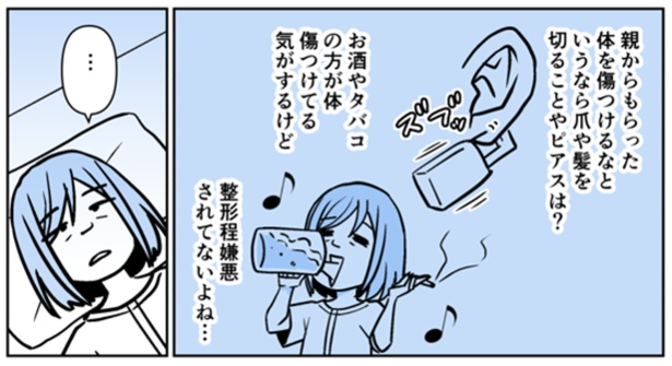 5-8