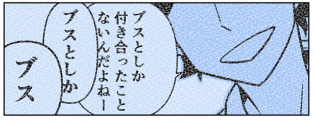 5-12